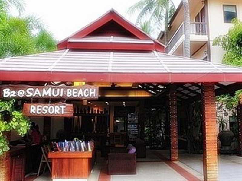 B2@Samui Beach Resort Plage de Chaweng Extérieur photo